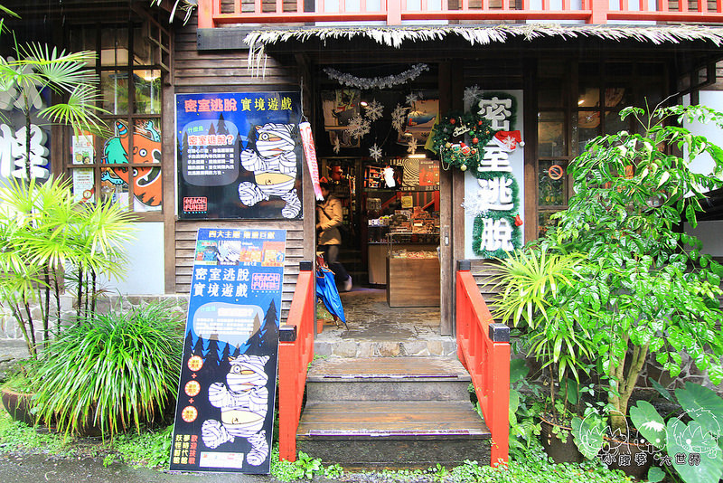 溪頭一日遊6 035