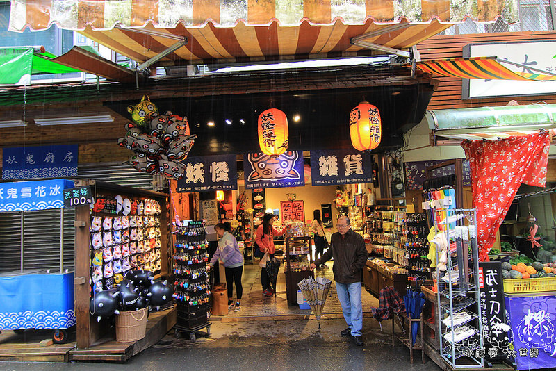 溪頭一日遊6 056