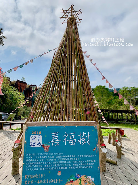 【苗栗輕旅行】龍騰斷橋｜斑駁的石橋，我看到宮崎駿筆下城堡的一隅