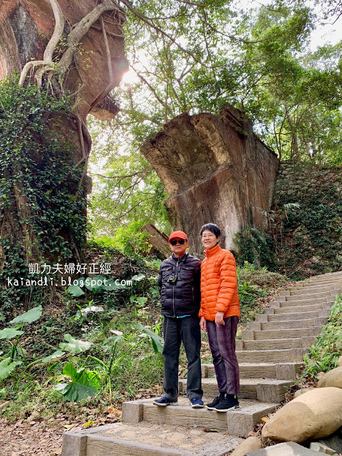 【苗栗輕旅行】龍騰斷橋｜斑駁的石橋，我看到宮崎駿筆下城堡的一隅