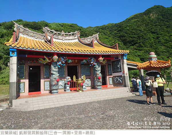 凱鯨號賞鯨船隊登龜山島-26.jpg