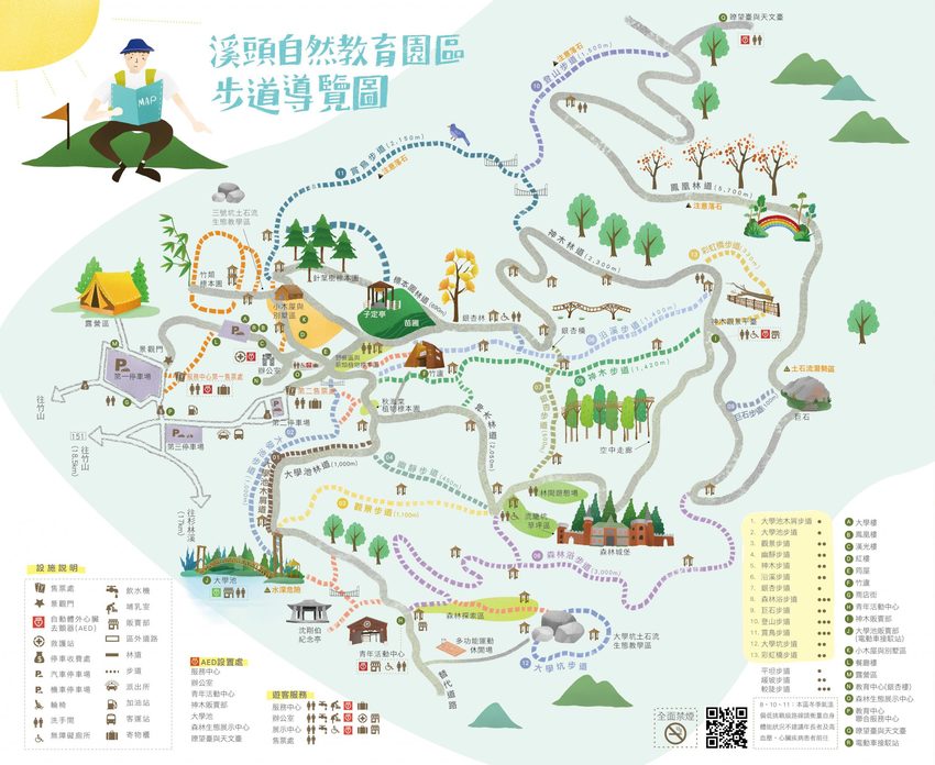 溪頭自然教育園區～溪頭門票資訊、導覽地圖、建議路線，豐富的溪頭生態導覽