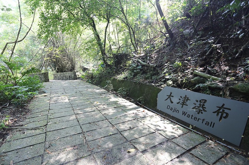 屏東景點。大津瀑布，山不高、好走又沁涼、舒心的消暑的聖地