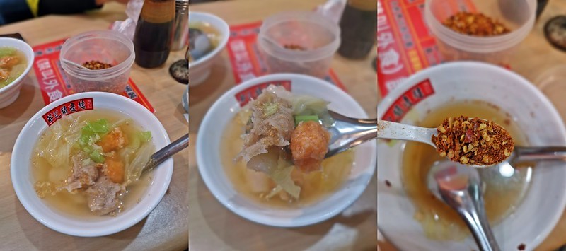 2019基隆夜市大吃大喝初體驗