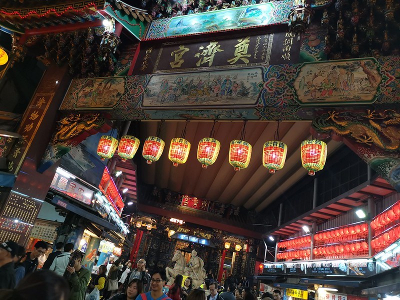 2019基隆夜市大吃大喝初體驗