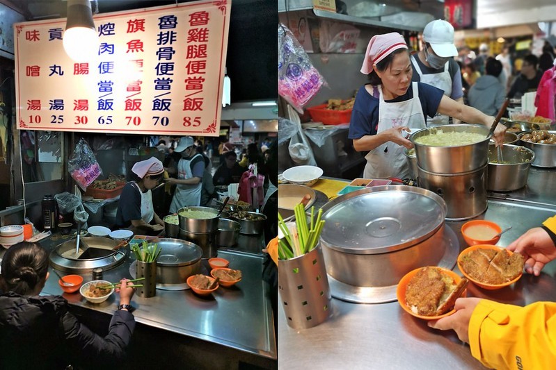 2019基隆夜市大吃大喝初體驗