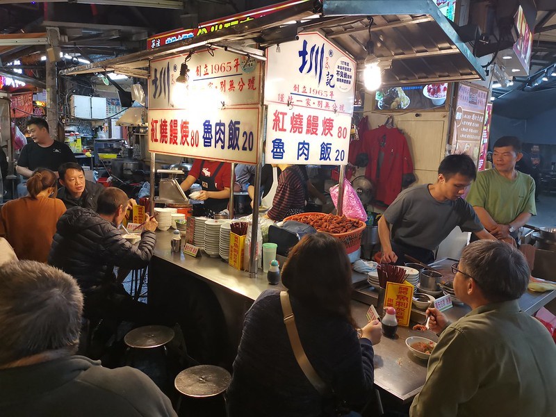 2019基隆夜市大吃大喝初體驗