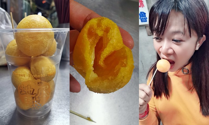 2019基隆夜市大吃大喝初體驗