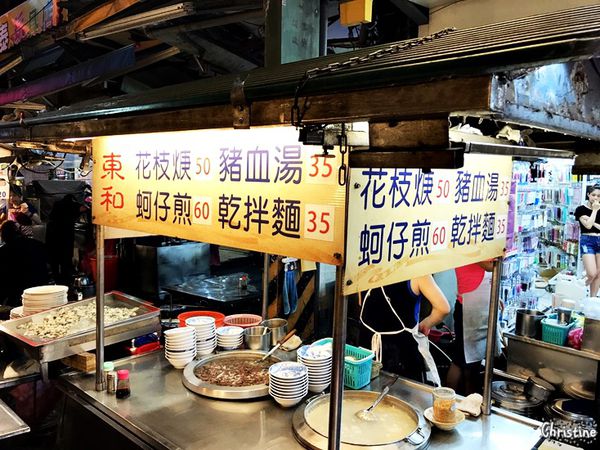 【基隆。美食】 基隆廟口夜市，廟口夜市必吃美食，營養三明治，陳記泡泡冰，愛玉冰，東和蚵仔煎