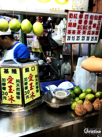 【基隆。美食】 基隆廟口夜市，廟口夜市必吃美食，營養三明治，陳記泡泡冰，愛玉冰，東和蚵仔煎