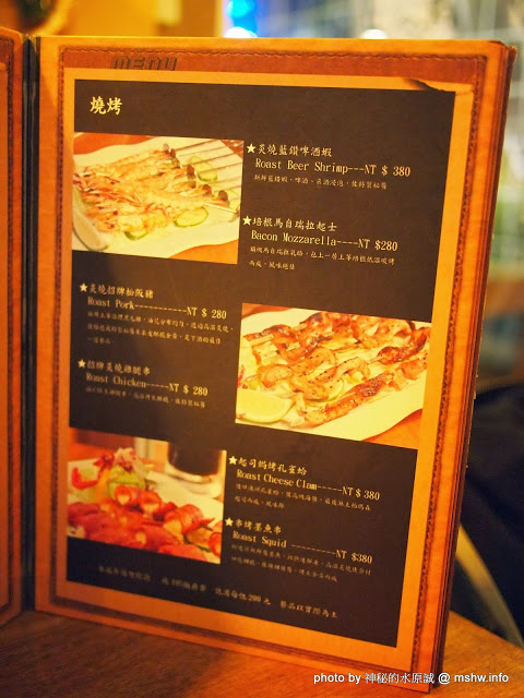 路德威手工啤酒餐廳:【食記】台中西區-路德威手工啤酒餐廳 : 披薩,燉飯都還挺不錯的~打卡如果能換可樂就更好了! 路德威手工啤酒餐廳:【食記】台中西區-路德威手工啤酒餐廳 : 披薩,燉飯都還挺不錯的~打卡如果能換可樂就更好了!