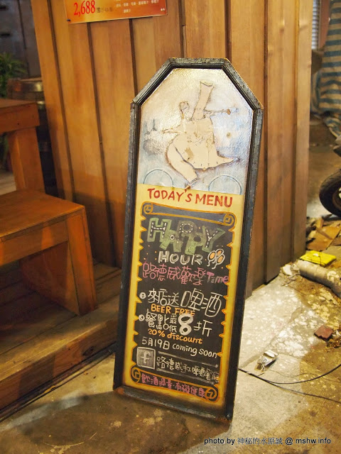 路德威手工啤酒餐廳:【食記】台中西區-路德威手工啤酒餐廳 : 披薩,燉飯都還挺不錯的~打卡如果能換可樂就更好了! 路德威手工啤酒餐廳:【食記】台中西區-路德威手工啤酒餐廳 : 披薩,燉飯都還挺不錯的~打卡如果能換可樂就更好了!