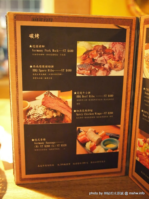 路德威手工啤酒餐廳:【食記】台中西區-路德威手工啤酒餐廳 : 披薩,燉飯都還挺不錯的~打卡如果能換可樂就更好了! 路德威手工啤酒餐廳:【食記】台中西區-路德威手工啤酒餐廳 : 披薩,燉飯都還挺不錯的~打卡如果能換可樂就更好了!