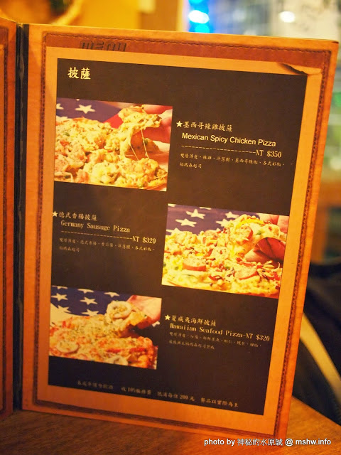 路德威手工啤酒餐廳:【食記】台中西區-路德威手工啤酒餐廳 : 披薩,燉飯都還挺不錯的~打卡如果能換可樂就更好了! 路德威手工啤酒餐廳:【食記】台中西區-路德威手工啤酒餐廳 : 披薩,燉飯都還挺不錯的~打卡如果能換可樂就更好了!