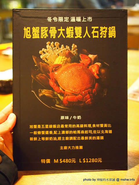 路德威手工啤酒餐廳:【食記】台中西區-路德威手工啤酒餐廳 : 披薩,燉飯都還挺不錯的~打卡如果能換可樂就更好了! 路德威手工啤酒餐廳:【食記】台中西區-路德威手工啤酒餐廳 : 披薩,燉飯都還挺不錯的~打卡如果能換可樂就更好了!