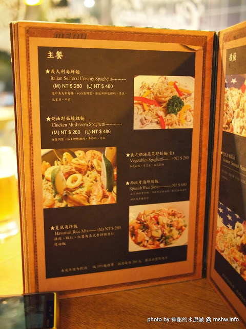 路德威手工啤酒餐廳:【食記】台中西區-路德威手工啤酒餐廳 : 披薩,燉飯都還挺不錯的~打卡如果能換可樂就更好了! 路德威手工啤酒餐廳:【食記】台中西區-路德威手工啤酒餐廳 : 披薩,燉飯都還挺不錯的~打卡如果能換可樂就更好了!