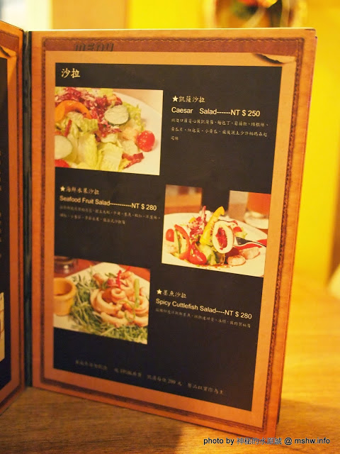 路德威手工啤酒餐廳:【食記】台中西區-路德威手工啤酒餐廳 : 披薩,燉飯都還挺不錯的~打卡如果能換可樂就更好了! 路德威手工啤酒餐廳:【食記】台中西區-路德威手工啤酒餐廳 : 披薩,燉飯都還挺不錯的~打卡如果能換可樂就更好了!