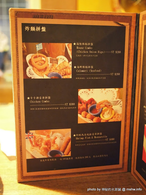 路德威手工啤酒餐廳:【食記】台中西區-路德威手工啤酒餐廳 : 披薩,燉飯都還挺不錯的~打卡如果能換可樂就更好了! 路德威手工啤酒餐廳:【食記】台中西區-路德威手工啤酒餐廳 : 披薩,燉飯都還挺不錯的~打卡如果能換可樂就更好了!