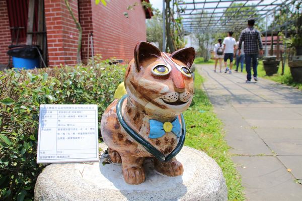 明新書院:【南投景點】集集明新書院~閩南式建築,古錐石虎公仔,祈福金榜題名