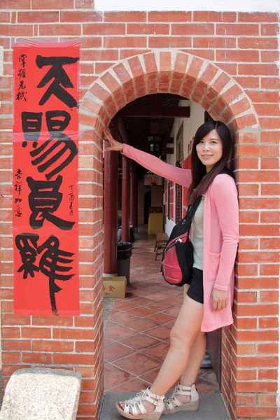 明新書院:【南投景點】集集明新書院~閩南式建築,古錐石虎公仔,祈福金榜題名