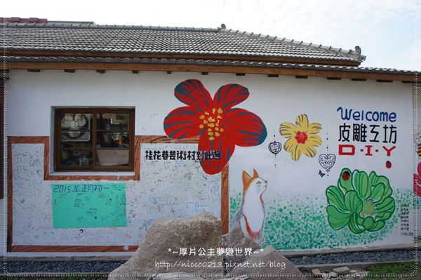 DSC01008.JPG DSC01008.JPG