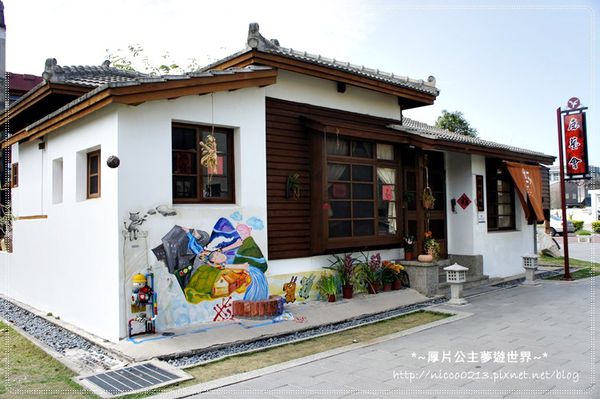 DSC00996.JPG DSC00996.JPG