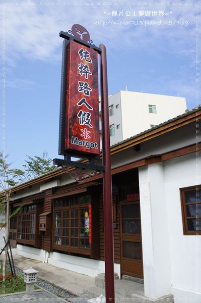 DSC00968.JPG DSC00968.JPG