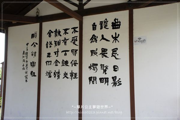 DSC00981.JPG DSC00981.JPG