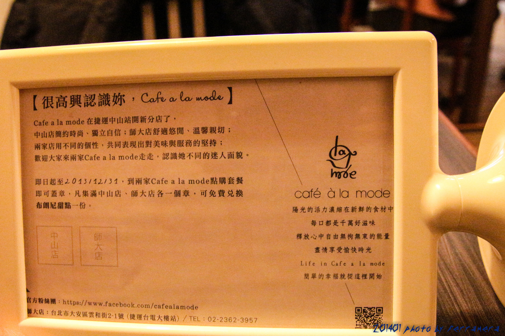 IMG_6772.jpg IMG_6772.jpg