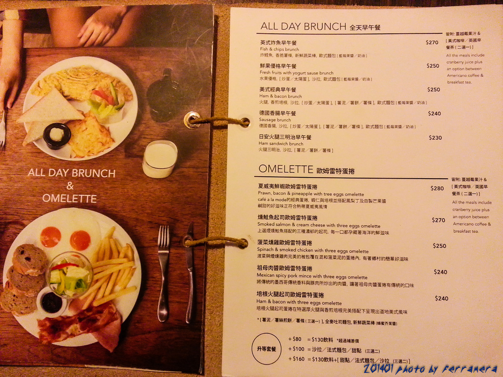 20131121_152312.jpg 20131121_152312.jpg