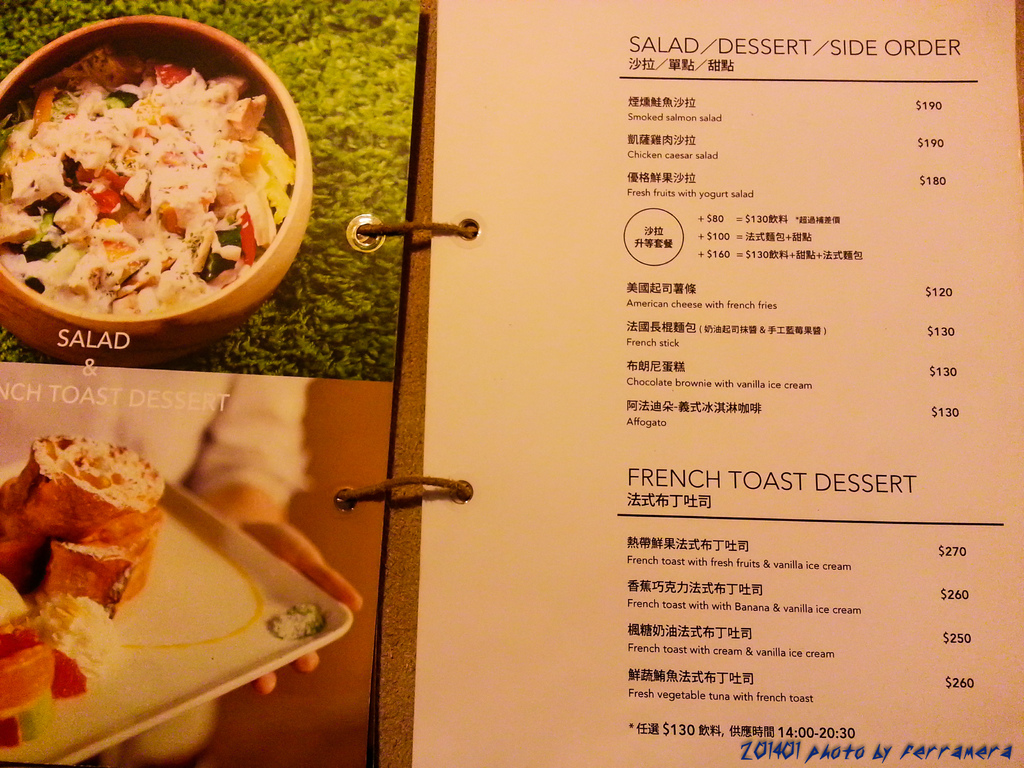 20131121_152401.jpg 20131121_152401.jpg