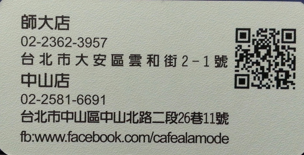 20140213_232405~01.jpg 20140213_232405~01.jpg