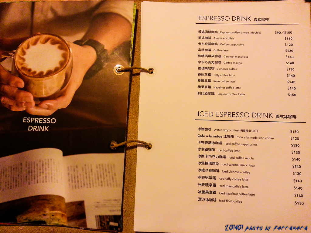 20131121_152413.jpg 20131121_152413.jpg