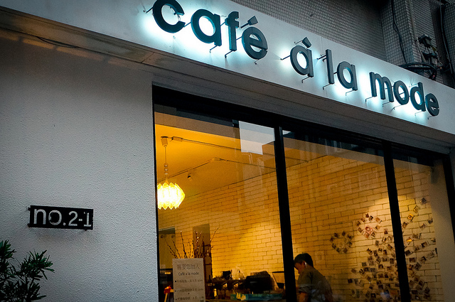 nEO_IMG_DSC05557-1 nEO_IMG_DSC05557-1