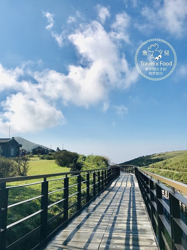 【遊】擎天崗大草原|親子、情侶、家人,手牽手出遊去~ @魚兒 x 牽手明太子的「視」界旅行