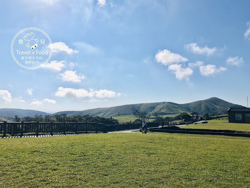 【遊】擎天崗大草原|親子、情侶、家人,手牽手出遊去~ @魚兒 x 牽手明太子的「視」界旅行