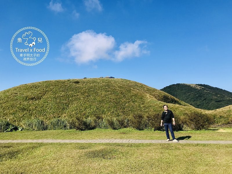 【遊】擎天崗大草原|親子、情侶、家人,手牽手出遊去~ @魚兒 x 牽手明太子的「視」界旅行