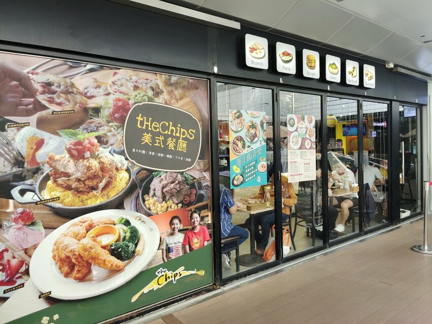 【板橋車站美食】環球購物中心美食懶人包.超過70間美食整理!