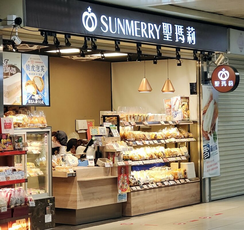 【板橋車站美食】環球購物中心美食懶人包.超過70間美食整理!