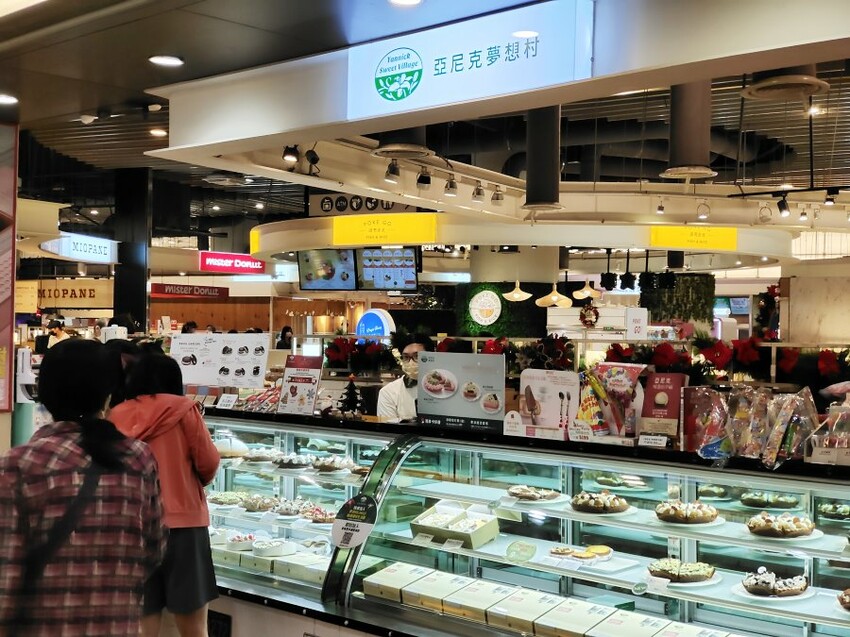 【板橋車站美食】環球購物中心美食懶人包.超過70間美食整理!