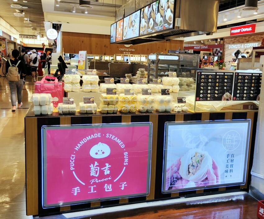 【板橋車站美食】環球購物中心美食懶人包.超過70間美食整理!