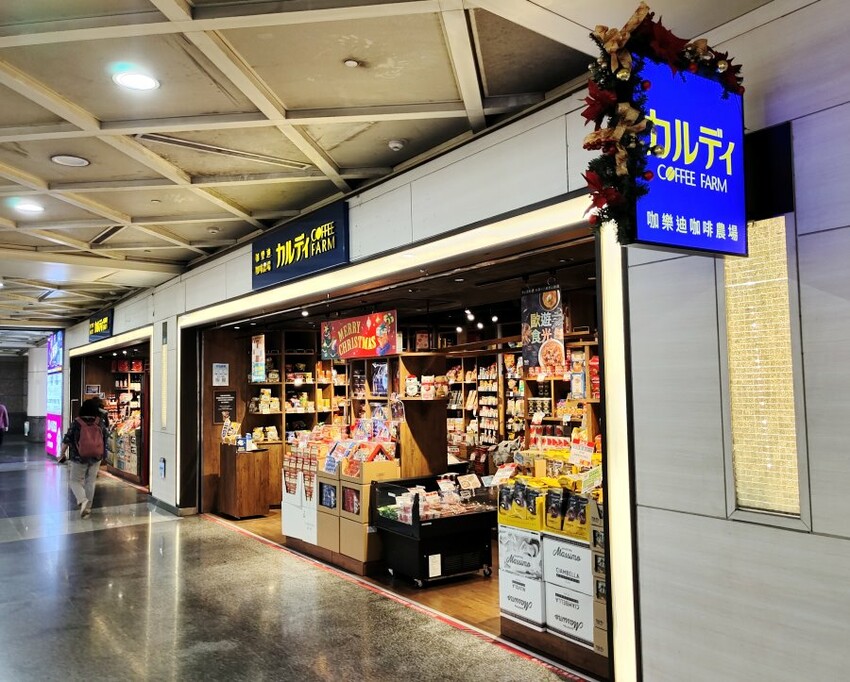 【板橋車站美食】環球購物中心美食懶人包.超過70間美食整理!