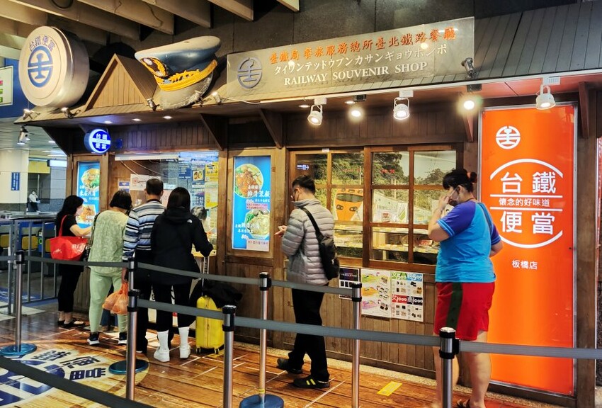 【板橋車站美食】環球購物中心美食懶人包.超過70間美食整理!