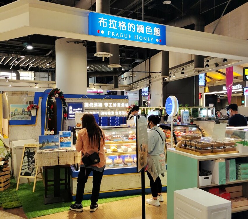 【板橋車站美食】環球購物中心美食懶人包.超過70間美食整理!