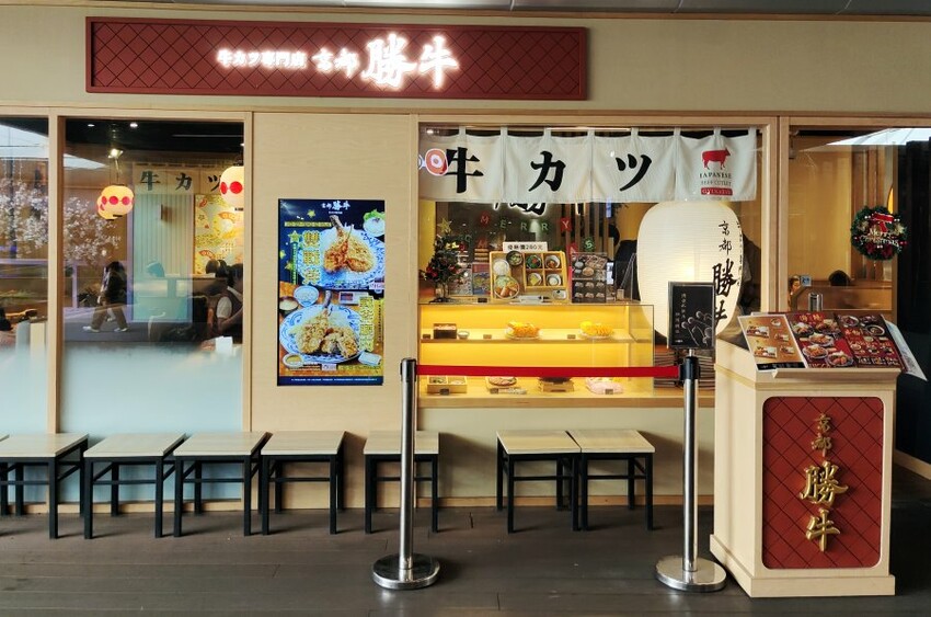 【板橋車站美食】環球購物中心美食懶人包.超過70間美食整理!