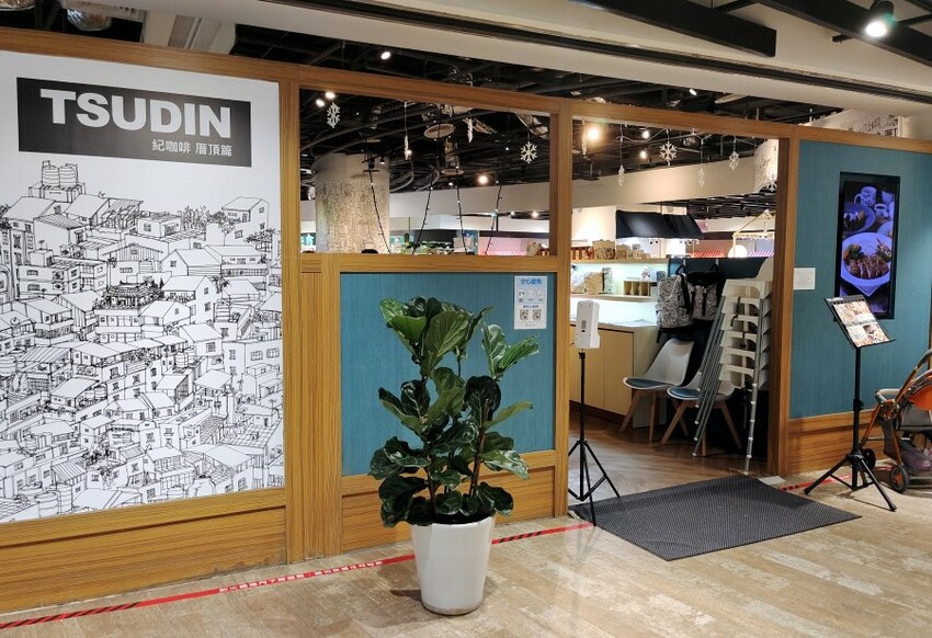 【板橋車站美食】環球購物中心美食懶人包.超過70間美食整理!