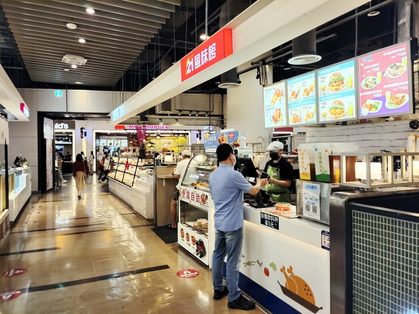 【板橋車站美食】環球購物中心美食懶人包.超過70間美食整理!