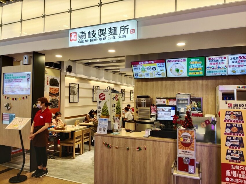 【板橋車站美食】環球購物中心美食懶人包.超過70間美食整理!