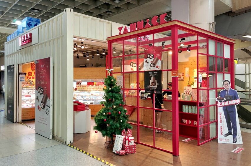 【板橋車站美食】環球購物中心美食懶人包.超過70間美食整理!