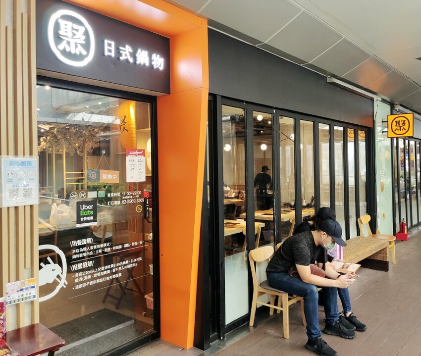 【板橋車站美食】環球購物中心美食懶人包.超過70間美食整理!